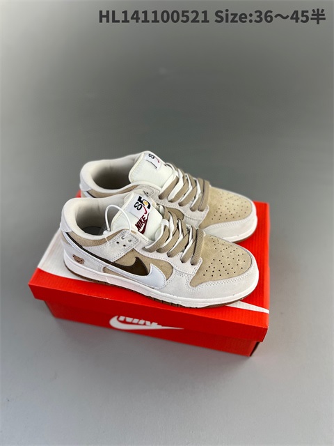 women low dunk sb shoes 2023-10-27-481